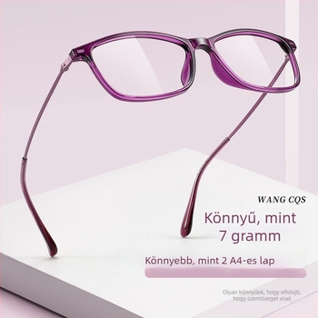 GS107 ultrakönnyű olvasószemüveg, anti-kék fény, magas felbontású, középkorú és idős nők számára, elegáns
