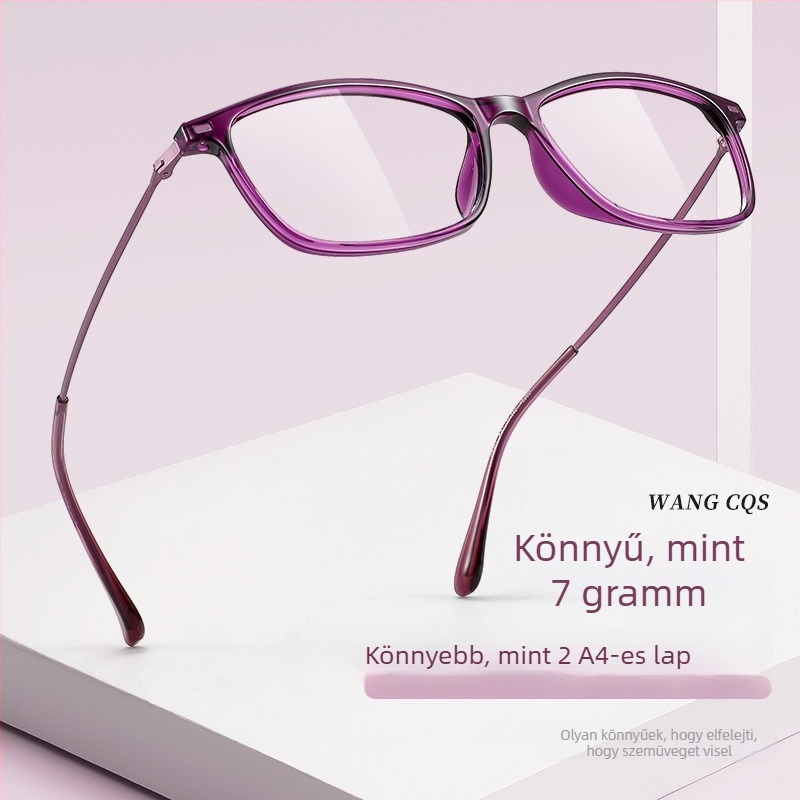 GS107 ultrakönnyű olvasószemüveg, anti-kék fény, magas felbontású, középkorú és idős nők számára, elegáns