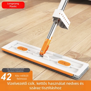 42 cm-es lapos mop száraz és nedves tisztításra, nagy lapos fej