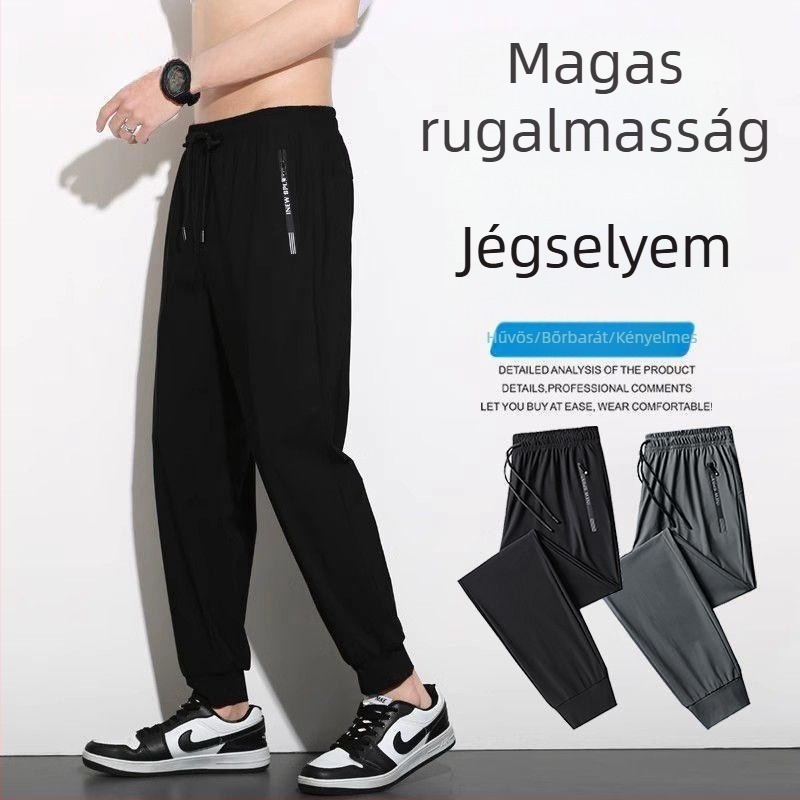Férfi nyári laza sportos nadrág Ice Silk anyagból, lélegző, egyenes szabású