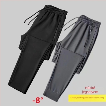 Férfi ice silk nyári vékony hosszú nadrág, koreai stílus, lazán szabott egyenes szár, gyorsan száradó, Plus Size, mindennapi sportnadrág
