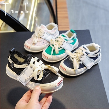 Gyerek kanvas cipő, 2025 tavasz – csúszásmentes, hétköznapi sneakers lányoknak és fiúknak, Open Smile stílus