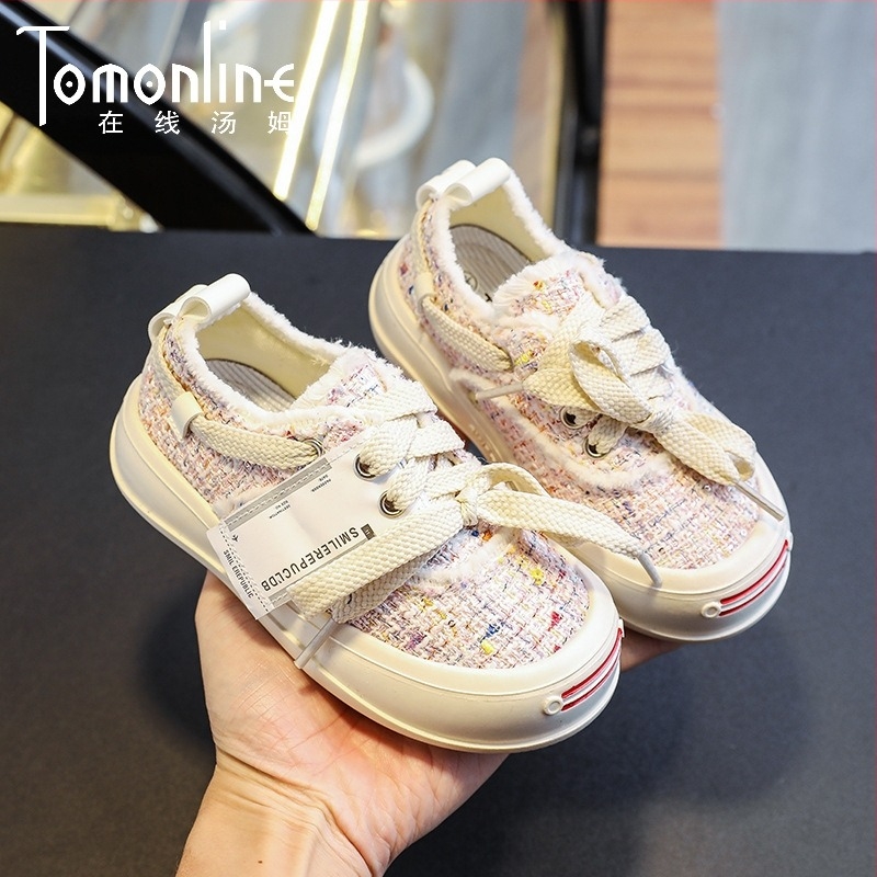 Gyerek kanvas cipő, 2025 tavasz – csúszásmentes, hétköznapi sneakers lányoknak és fiúknak, Open Smile stílus