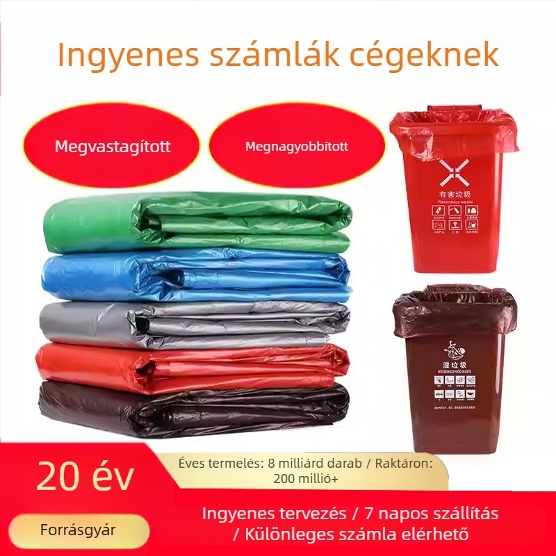 Vastagított zöld, nagy méretű egyszer használatos, színes szemeteszsákok, osztályozáshoz, lapos nyílással