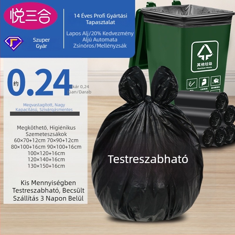 Nagy, vastagított fekete műanyag szemeteszsákok szállodai használatra, egyszer használatos, sík szájkialakítással