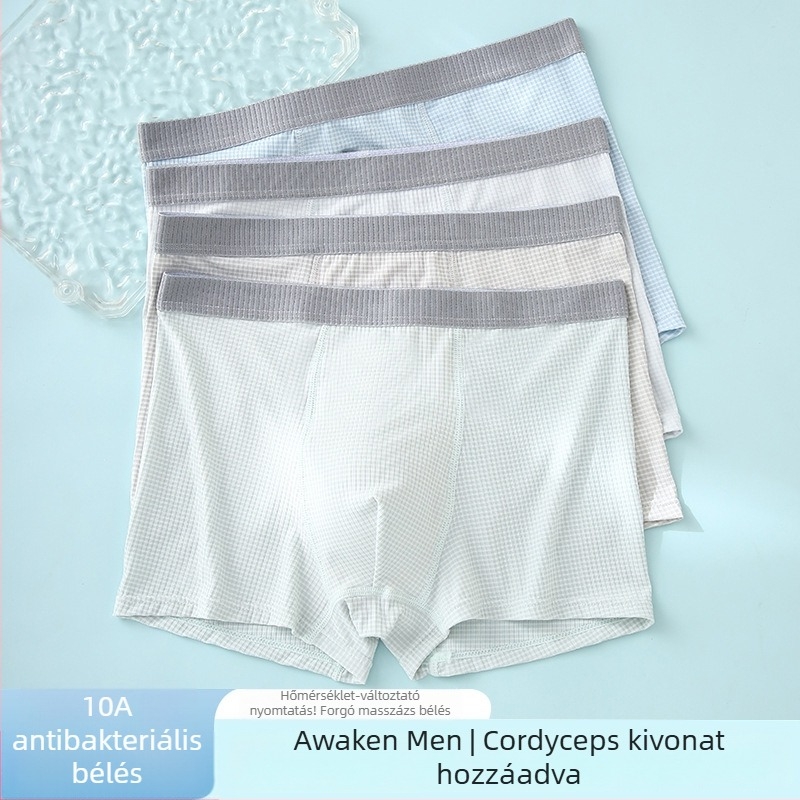 Lyocell ifjúsági alsónadrág, lélegző Ice Silk, hűsítő és antibakteriális