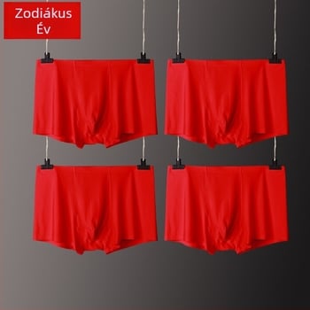 Férfi vörös ice silk boxer briefs, lélegző, varrat nélküli, ultra vékony, szexi, esküvőre