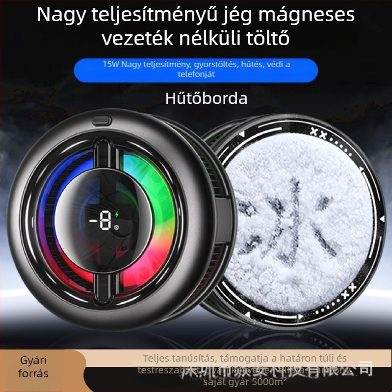 Vezeték nélküli telefon- és tabletthűtő mágneses félvezető hűtéssel és vezeték nélküli töltéssel — gaming kiegészítő