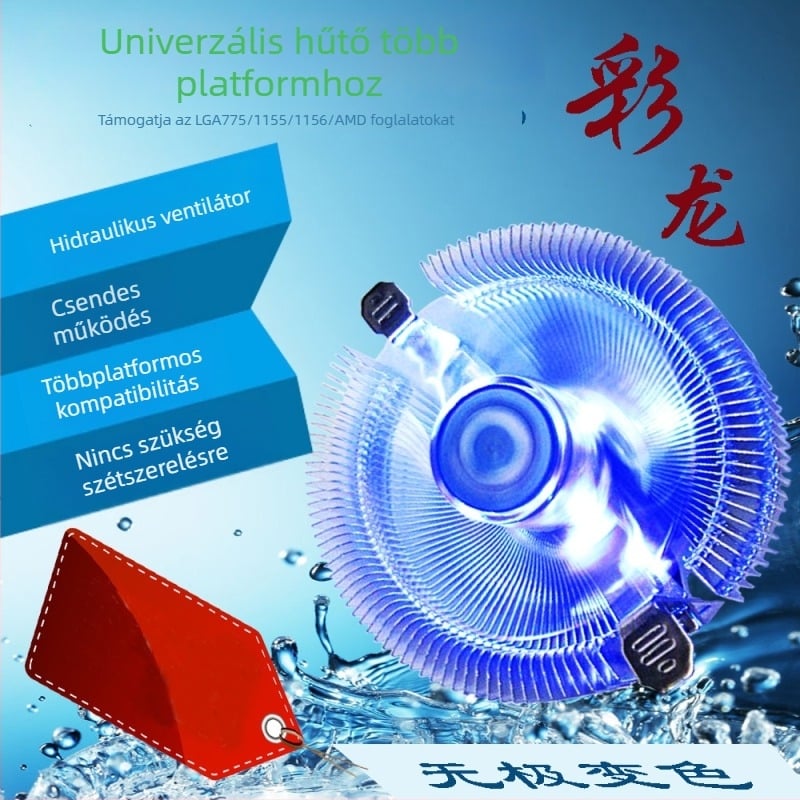 Wanjiafengcailong CPU hűtő LED-del, kompatibil LGA775 és LGA1151 foglalatokkal