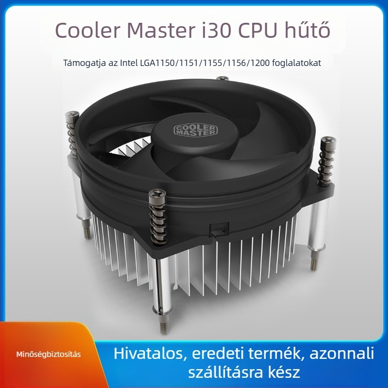 I30 CPU hűtőventilátor, 115x, kompatibilis 1150/1151-hez, lefelé irányuló légáramlat
