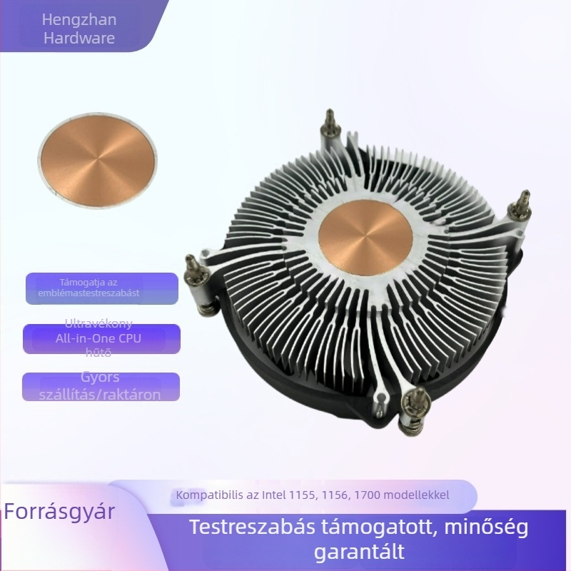 All-in-One ultra vékony CPU hűtő rézmaggal kompakt számítógépházhoz
