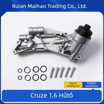 Olajhűtő 93186324 Cruze 1.6