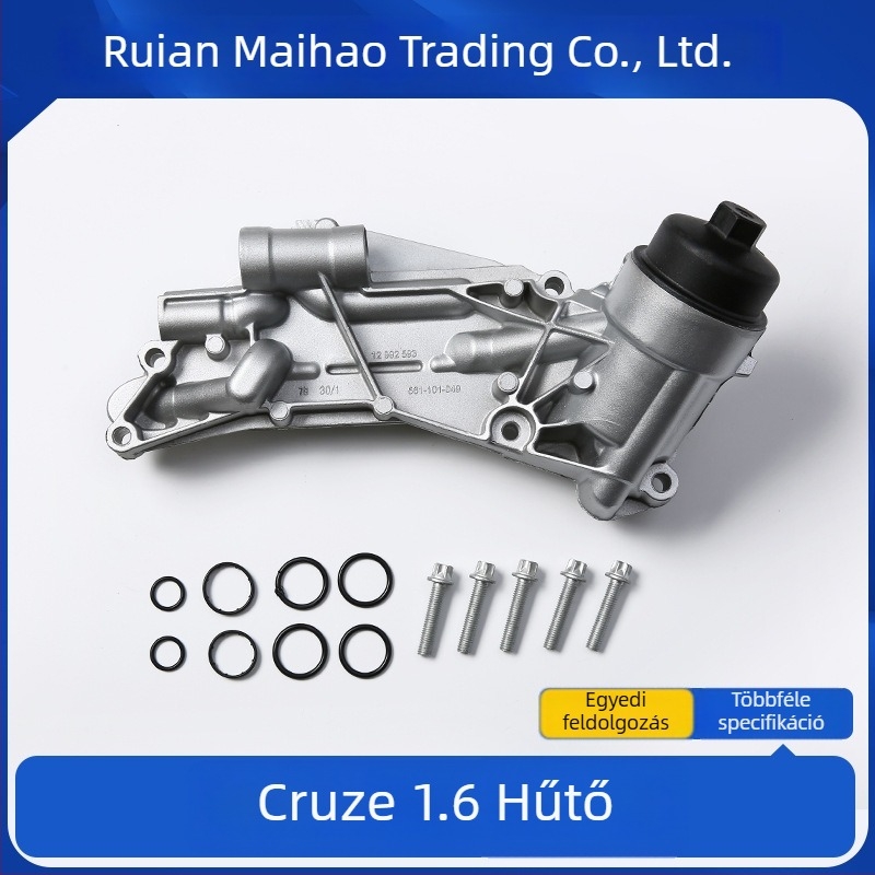 Olajhűtő 93186324 Cruze 1.6