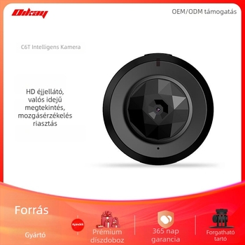 Infravörös éjjellátású 1080p háztartási biztonsági kamera, Wi‑Fi