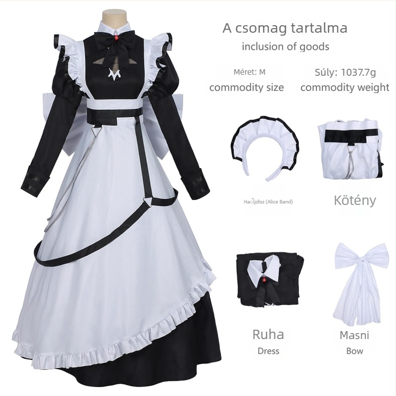 Death Game ihletésű cosplay ruha, kísérteties inas, anime-stílus, sötétbarna cukorszíne