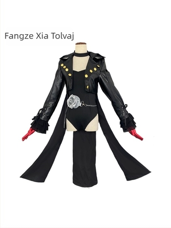 Persona 5 Royal Edition Fantomtolvaj cosplay jelmez