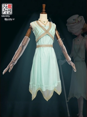 Identity V cosplay jelmez: entomológus és zoológia-botanikus professzor, női teljes készlet