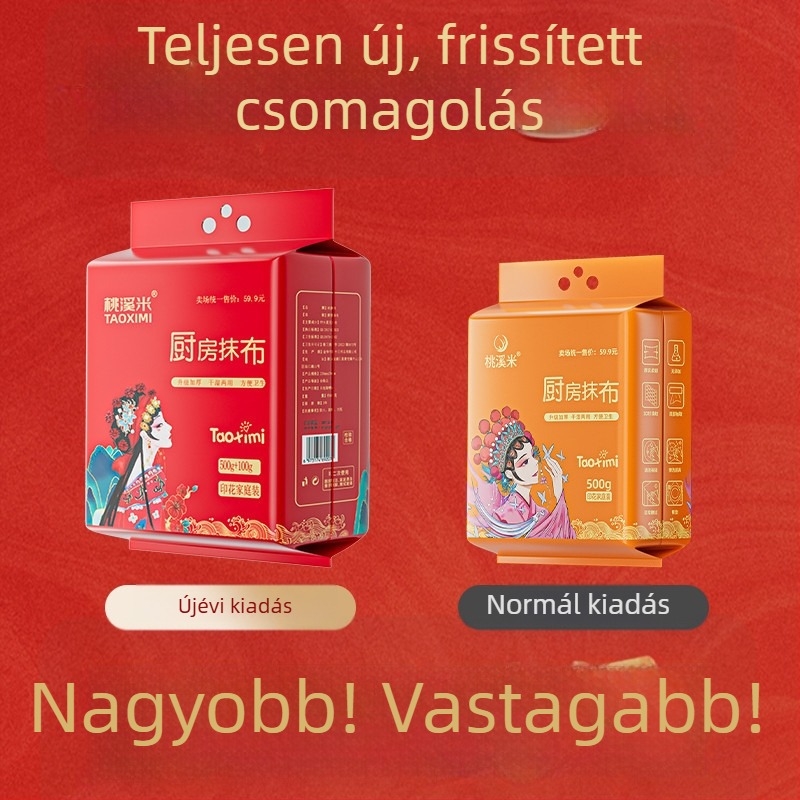 Guofeng stílusú konyhai felakasztható egyszer használatos rongy száraz és nedves tisztításhoz, extra vastag bambusz rostból