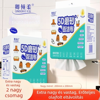 Qingqingrou Frosted nemszövött durva tisztító párna – Egyszer használatos konyhai törlőkendő olaj- és vízfelszívásra