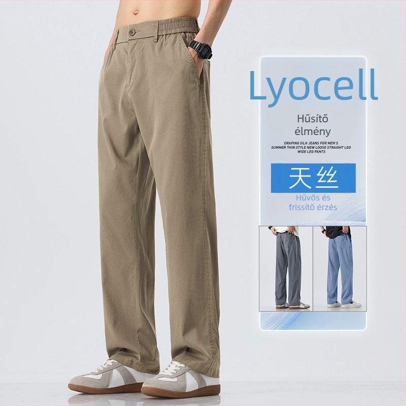 Férfi nyári, széles lábú casual nadrág Lyocellből, jégselyem textúrával, vékony, vasalásmentes, laza szabás.