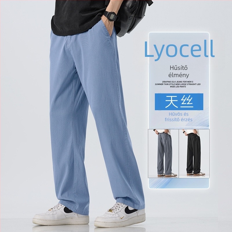 Férfi nyári, széles lábú casual nadrág Lyocellből, jégselyem textúrával, vékony, vasalásmentes, laza szabás.