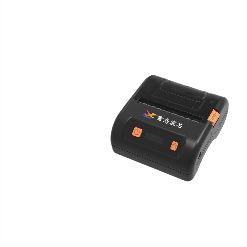 PP802 Hordozható Bluetooth termikus címkék nyomtatója