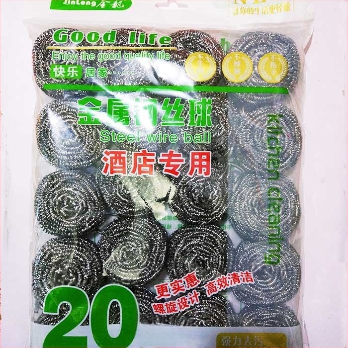 Rozsdamentes acél tisztító labda (acél drót labda) – 20 db-os csomag, C3