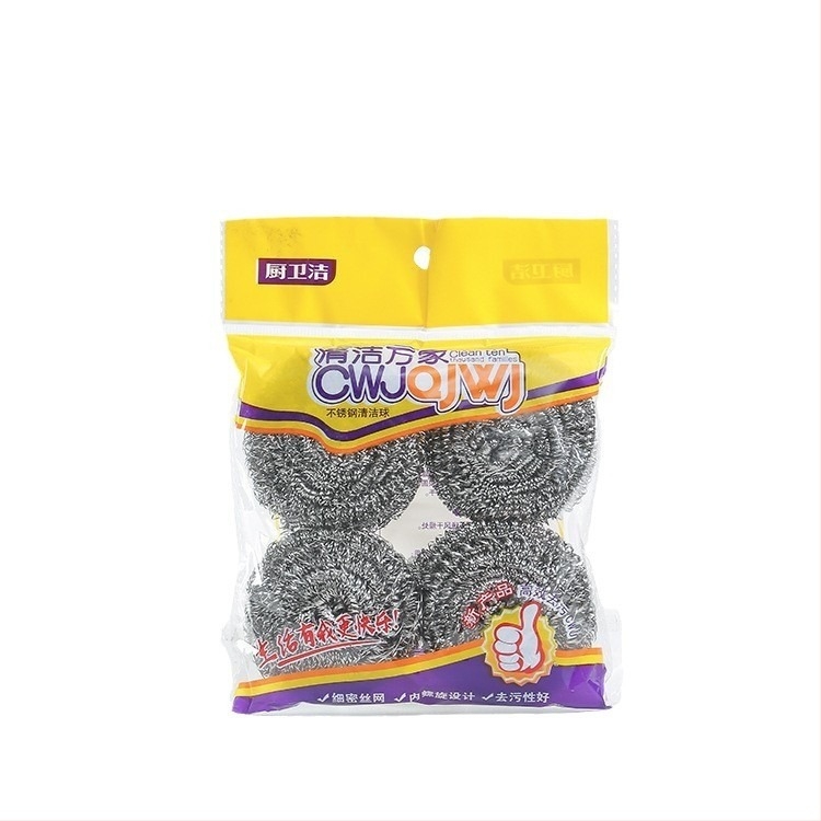 Nagy méretű rozsdamentes acéldrót golyó edényekhez, hatékony tisztítás, 4 darabos készlet