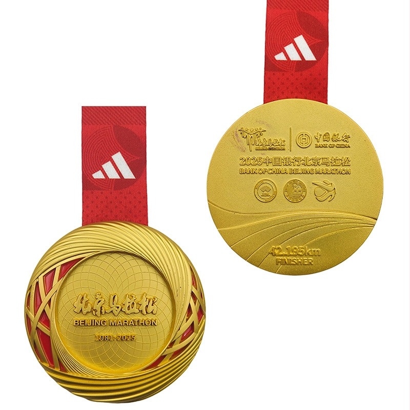 Személyre szabott fémmedálok sporteseményekhez: maraton arany, ezüst és bronz domborított gravírozással, emlékjutalom