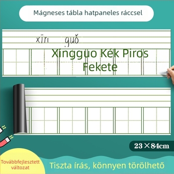 Xin Guo Mágneses fehér tábla, hatpaneles kínai karakterírási rács és Pinyin elrendezés, hordozható mágneses tábla íráshoz és könnyű törléshez