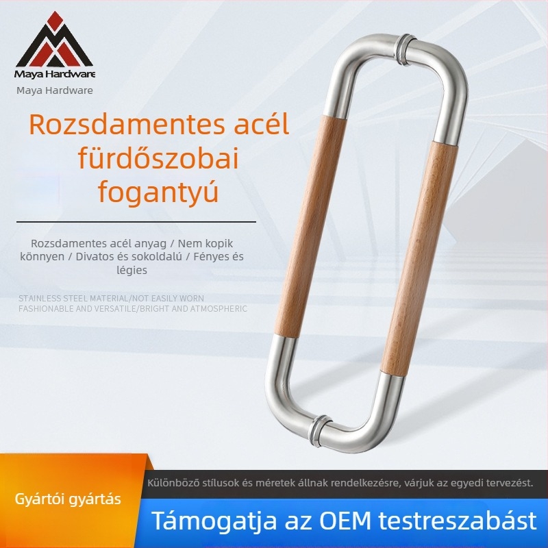 Maya MY-3019 Üvegajtó O-formájú fogantyú – két tónusú rozsdamentes acél és tömörfa, minimalist dizájn, tolóajtókhoz