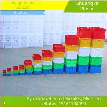 8 rekeszes HDPE műanyag doboz alkatrészek rendezésére