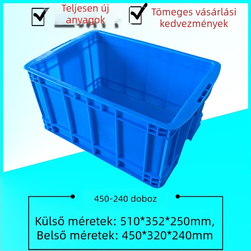 HDPE műanyag téglalap alakú tároló doboz vastag falakkal, belső méretek 450×320×240 mm, külső 510×352×250 mm, teherbírás 40 kg