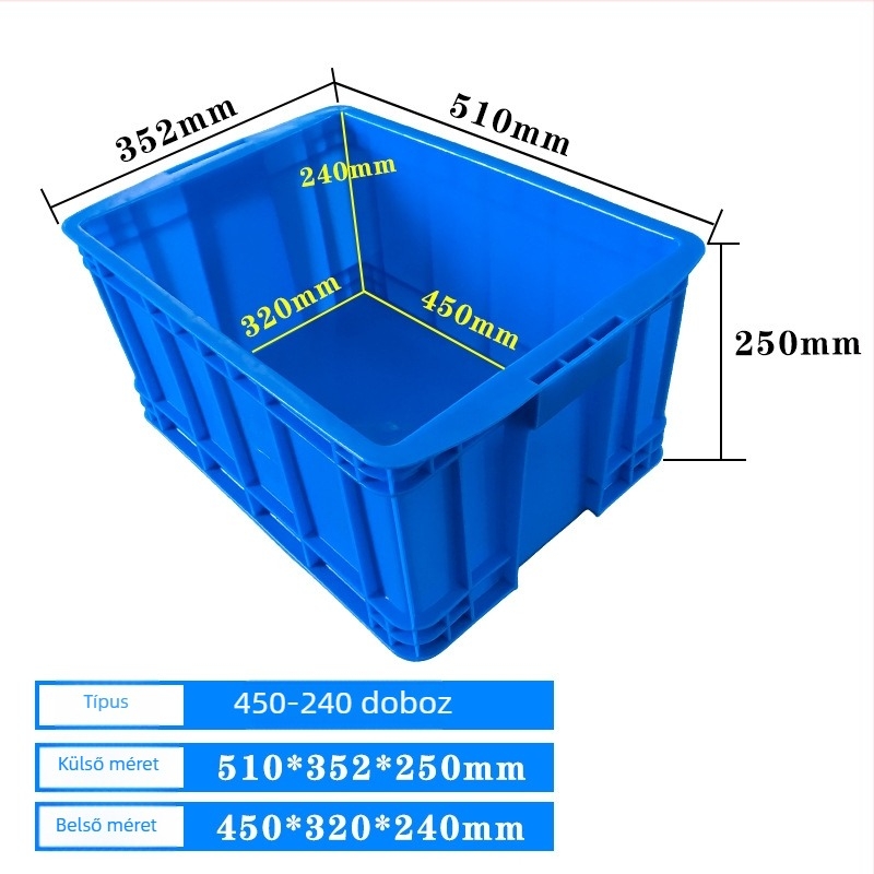 HDPE műanyag téglalap alakú tároló doboz vastag falakkal, belső méretek 450×320×240 mm, külső 510×352×250 mm, teherbírás 40 kg