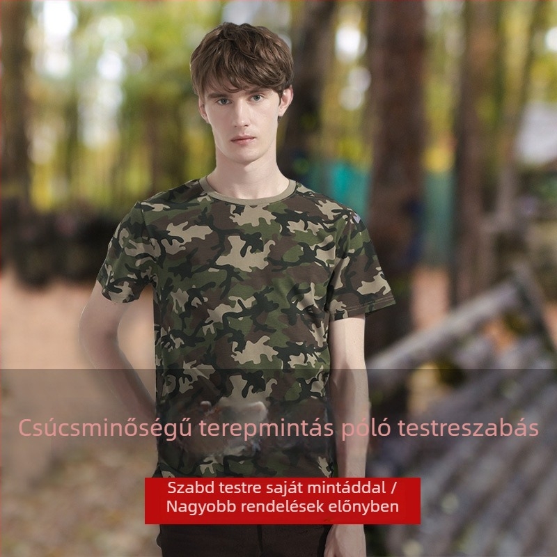 Férfi pamut camouflázs rövid ujjú póló, kerek nyakú, laza szabás, logóval nyomtatva