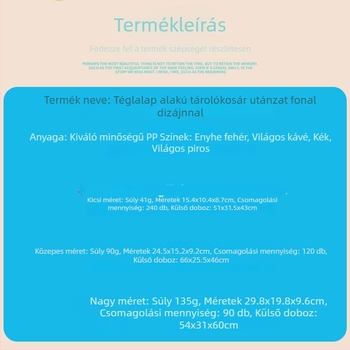 Új modell imitációs gyapjú hatású tárolókosár, téglalap alakú, divatos műanyag gyümölcskosár nappaliba és hálószobába