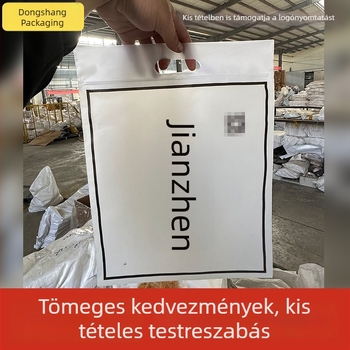 Cipzáros ruhatartó táska, EVA matt fogantyúval, könnyű tároló táska ruhákhoz, sálakhoz, zoknikhoz és fehérneműkhöz — egyedi gyártás