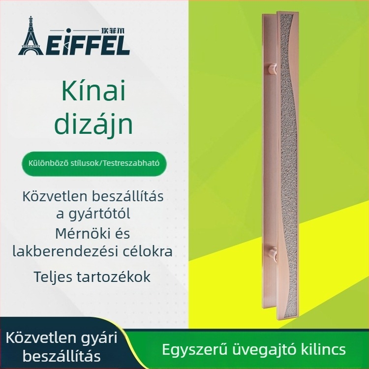 Rozsdamentes acél üvegajtó fogantyú gravírozott felirattal a szilárd alumínium lemezen; felhő mintázatú négyzet keresztmetszetű fogantyú, felületi szerelés