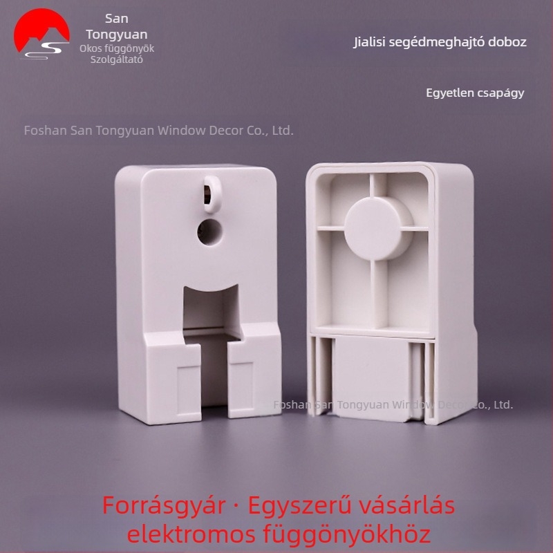 Gloris A-sín elektromos függöny kiegészítők: kis átviteli doboz, kis végső hajtó doboz és vezető sín