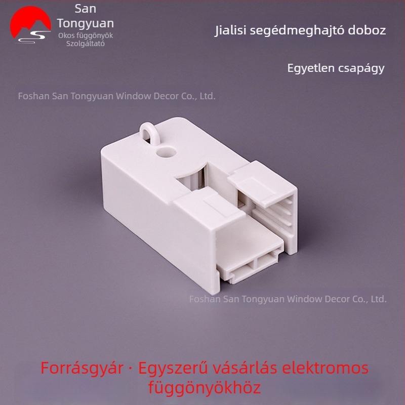 Gloris A-sín elektromos függöny kiegészítők: kis átviteli doboz, kis végső hajtó doboz és vezető sín