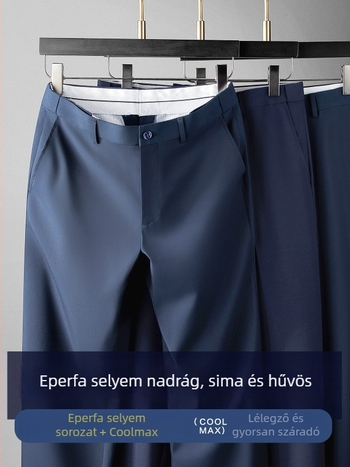 Férfi Ice Silk és Mulberry Silk nadrág – prémium üzleti nadrág, elegáns laza esés