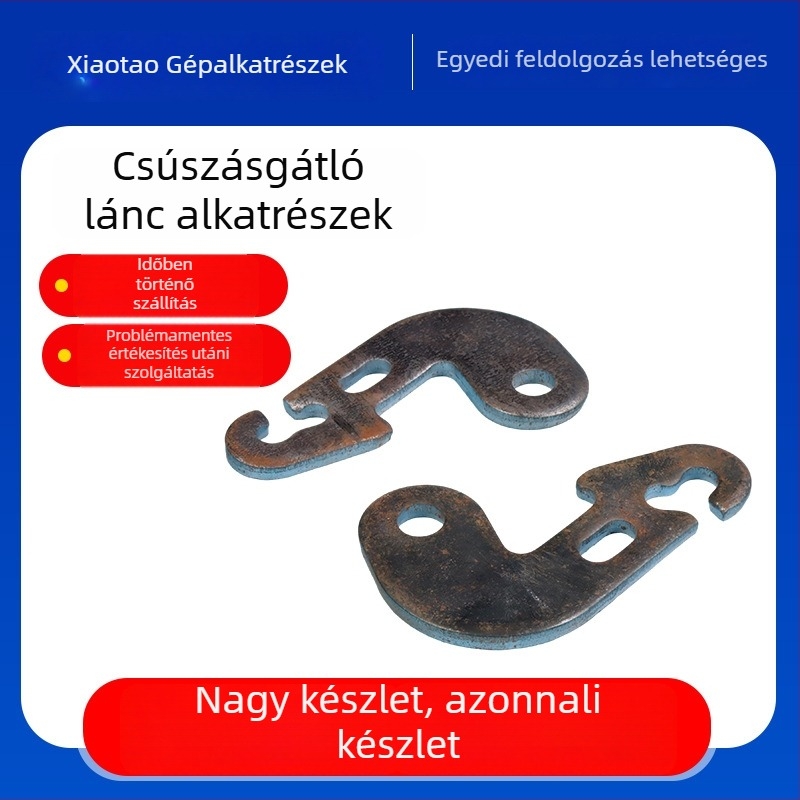 Testreszabható Q235B szénacél sík alátétek, hardveres préselt alkatrészek, hidegen hengerelt lemezacél