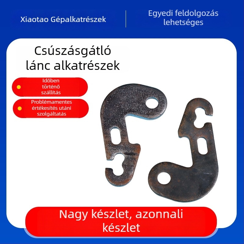 Testreszabható Q235B szénacél sík alátétek, hardveres préselt alkatrészek, hidegen hengerelt lemezacél