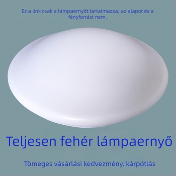 LED mennyezeti lámpabúra – kör alakú, tűzálló, tejfehér, hálószoba, erkély és konyha számára