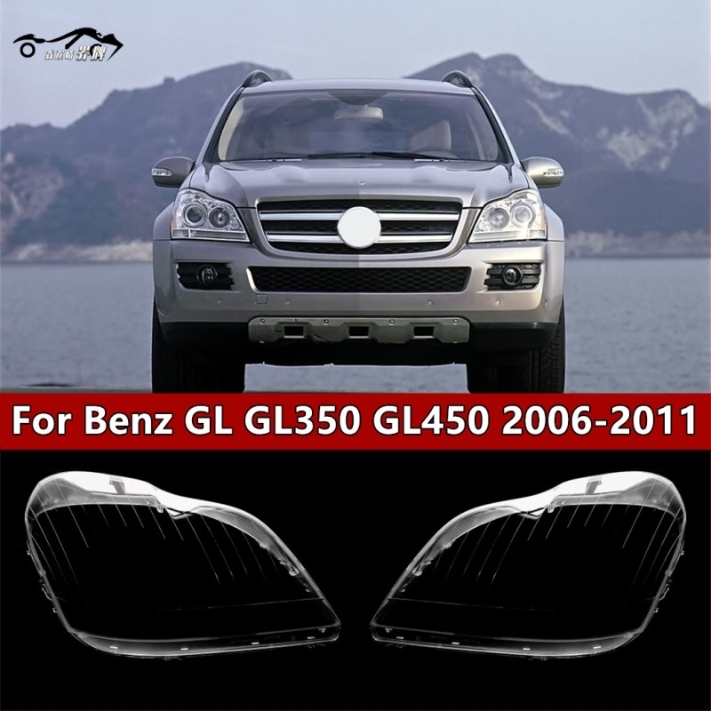 Mercedes-Benz GL fényszórófedél GL350/GL450 (06-11)