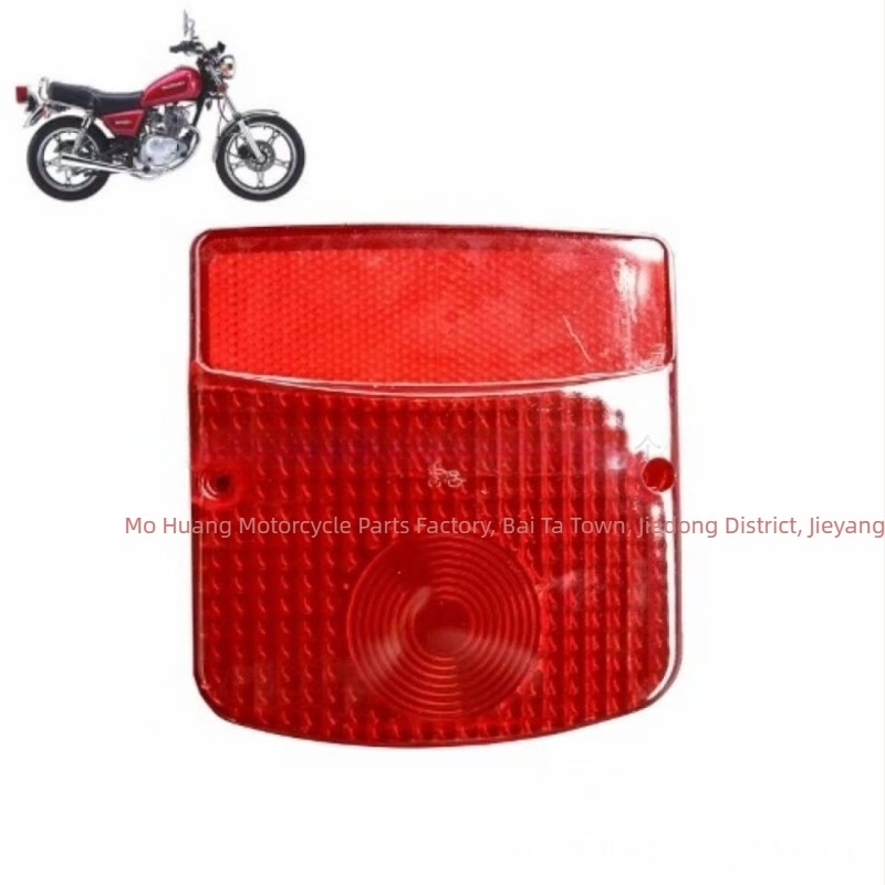 GN125/HJ125 motorkerékpár hátsó lámpa háza és féklámpa burkolat