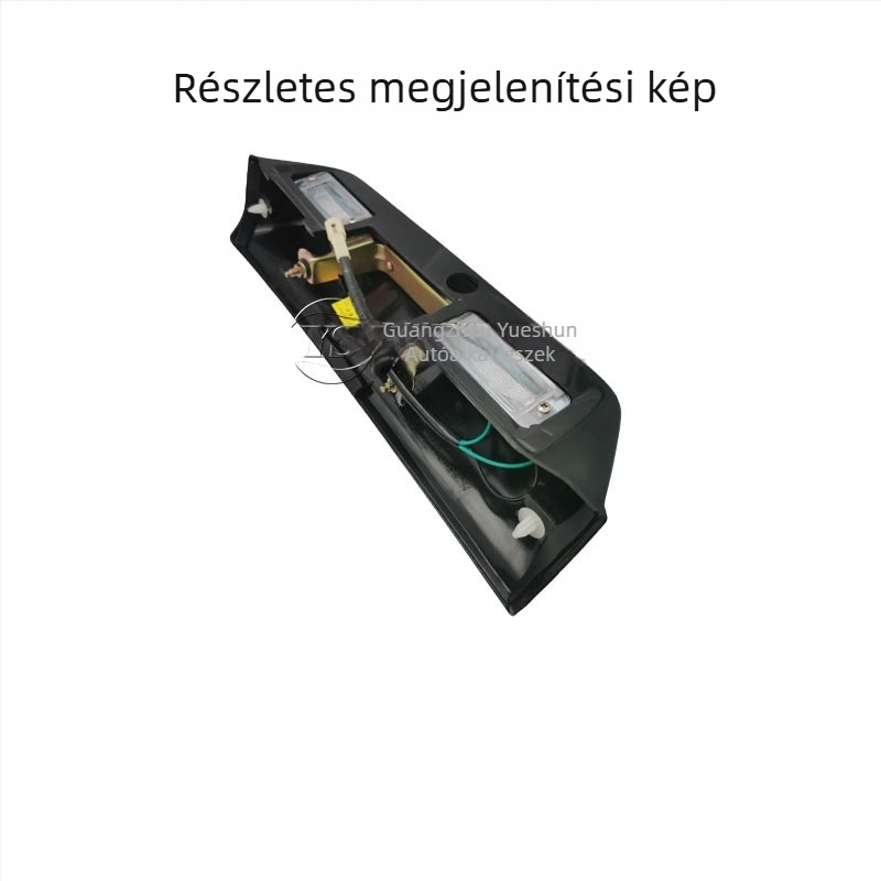 Pajero V31V32V33V43 hátsó rendszámtábla lámpa burkolat MB774438