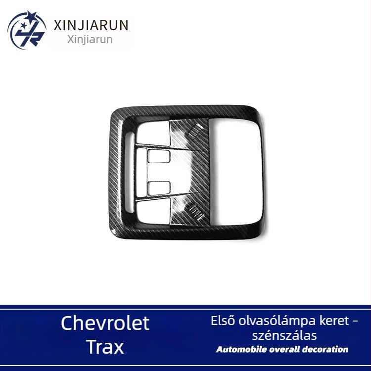 Elülső olvasólámpa keretéhez és a tető lámpájának árnyékolójához dekoratív szegecses csíkok, Chevrolet Explorer 2017–2021