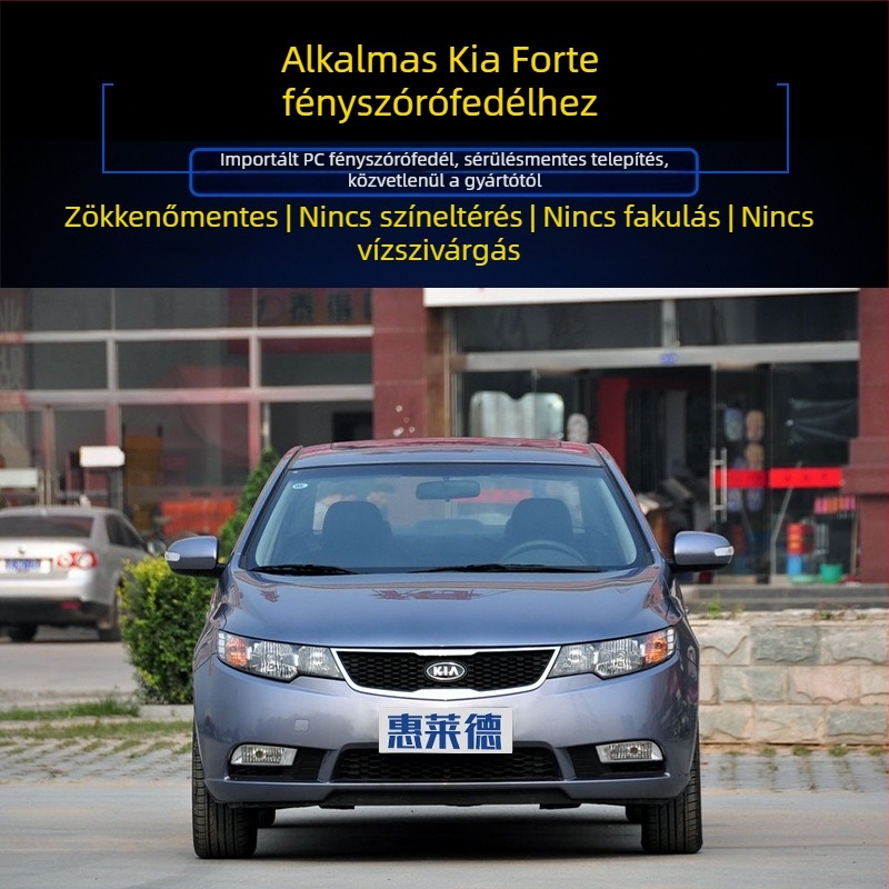 Kia Forte 2009-2013 Átlátszó fényszóró fedél – külső lencse