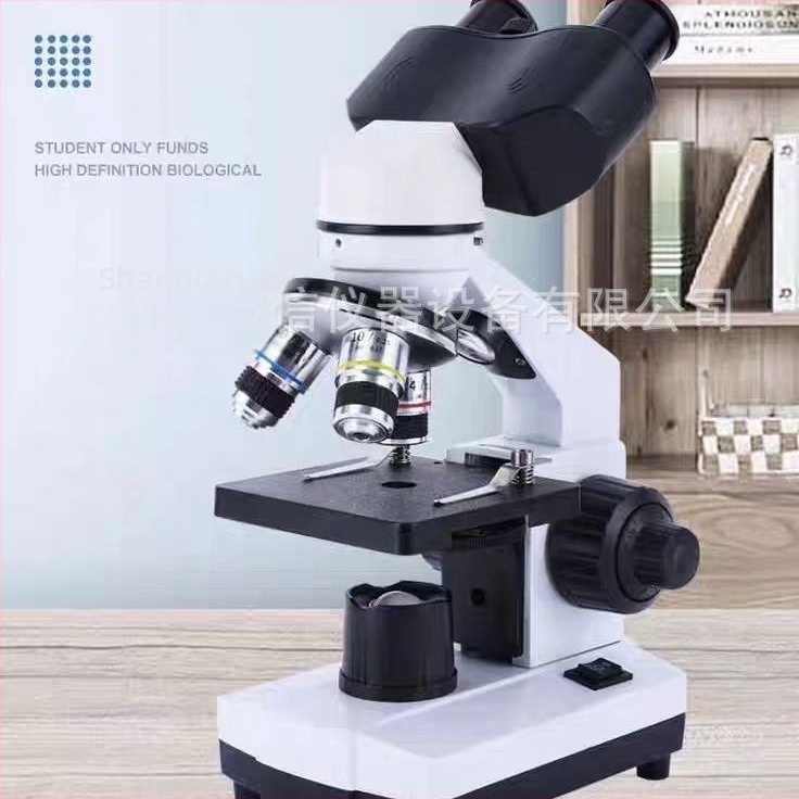 XSP oktatási binokuláris mikroszkóp egyszintes platformával, 1600x biológiai optikai mikroszkóp